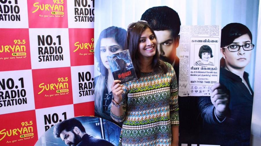 Varalaxmi Sarathkumar at Sathya audio launch. Sibiraj,Ramya Nambessan,Varalaxmi Sarathkumar,Sathya audio launch,Sathya audio,Sathya audio launch pics,Sathya audio launch images,Sathya audio launch stills,Sathya audio launch pictures,Sathya audio launch photos