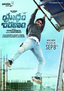 Naga Chaitanya's Yuddham Sharanam movie poster.