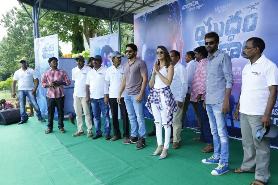 Naga Chaitanya, Lavanya Tripathi at Eluru & Bhimavaram Colleges. Naga Chaitanya,Lavanya Tripathi,Yuddham Sharanam,Yuddham Sharanam promotion,Yuddham Sharanam movie promotion