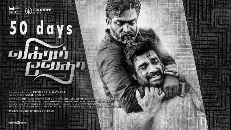 Tamil crime thriller "Vikram Vedha" has completed 50 days in theatres and its lead actor R. Madhavan, who plays an encounter specialist, says the film plans to continue its successful run in cinema halls. "'Vikram Vedha'. 50th day today and still running in 37 screens with no signs of giving up. Congrats team," Madhavan tweeted. Vijay Sethupathi,Madhavan,Vikram Vedha,Vikram Vedha completes 50 days,Vikram Vedha 50 days
