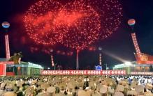 Pyongyang city civilians celebrate the successful completion of the hydrostatic test for the intercontinental ballistic rocket installation in this undated photo released by North Korea's Korean Central News Agency (KCNA) in Pyongyang Pyongyang city civilians celebrate the successful completion of the hydrostatic test for the intercontinental ballistic rocket installation in this undated photo released by North Korea's Korean Central News Agency (KCNA) in Pyongyang.