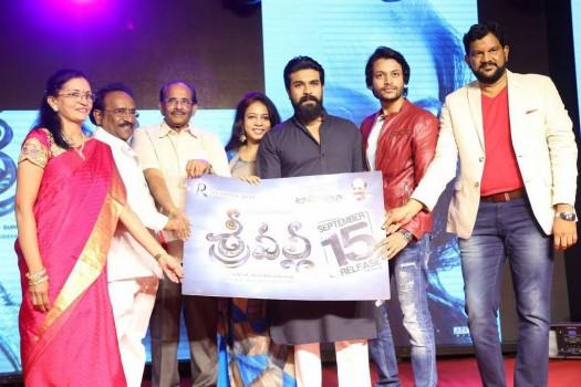 Telugu movie Sri Valli Pre Release event held at Hyderabad. Celebs like Ram Charan, MM Srilekha, Rajath, KV Vijayendra Prasad and others graced the event.