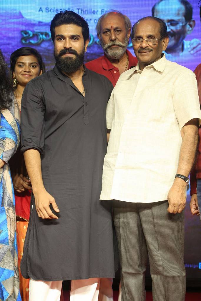 Actor Ram Charan at Srivalli Pre Release event. Srivalli Pre Release event,Srivalli,Ram Charan,Rajath,KV Vijayendra Prasad,Sunitha,BVSN Rajukumar,Paruchuri Gopalakrishna,MM Srilekha,D Suresh Babu,Shilpa Chakravarthy