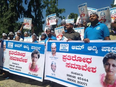 A protest rally will be held in the city on Tuesday to protest against the killing of journalist-cum-activist Gauri Lankesh a week ago here, said an organiser on Monday. 