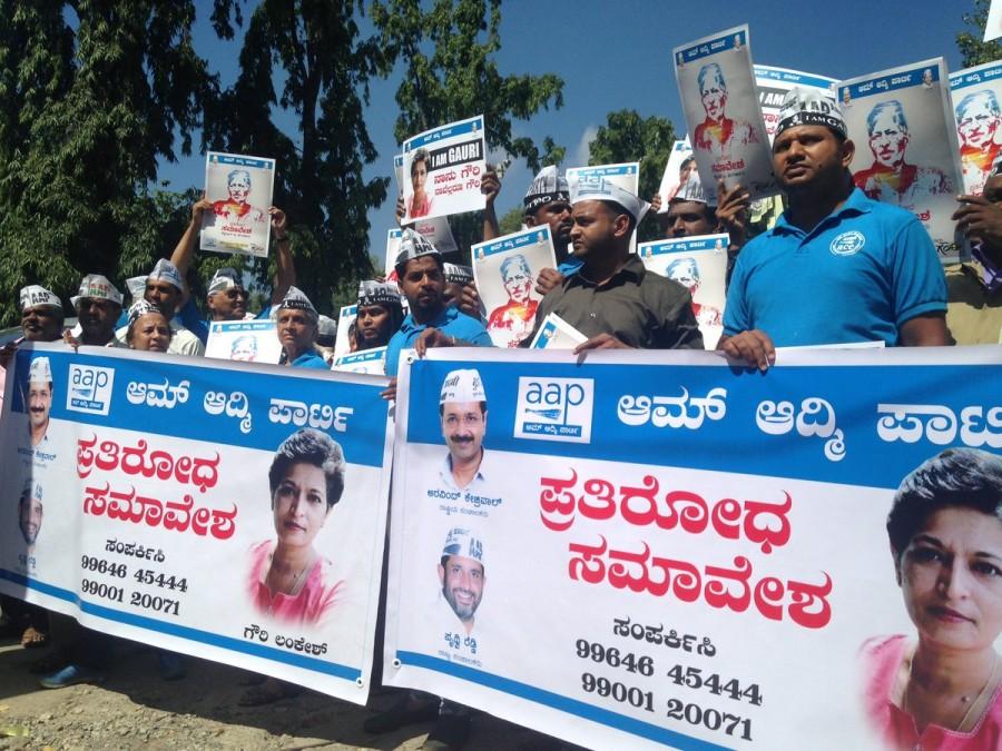A protest rally will be held in the city on Tuesday to protest against the killing of journalist-cum-activist Gauri Lankesh a week ago here, said an organiser on Monday. "Hundreds of activists, thinkers and writers from all over the country will participate in the protest rally, demonstration and a public meeting at Central College grounds," forum convenor K. Leela told reporters here. Protest rally in Bengaluru,Gauri Lankesh,Gauri Lankesh Murder,journalist Gauri Lankesh,Bengaluru Protest rally