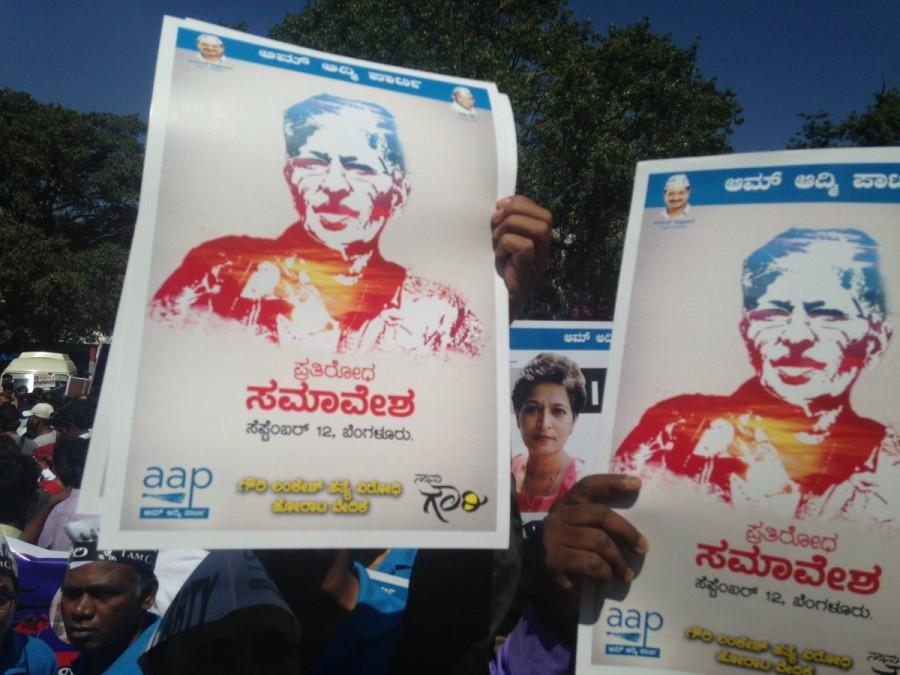 The 55-year-old firebrand editor of the weekly Kannada tabloid by her name "Gauri Lankesh Patrike" was brutally gunned by yet unidentified men outside her home in the city's southwest suburb on September 5 night. Among those participating in the event are CPI-M General Secretary Sitaram Yechury, noted social activist Medha Patkar, well-known journalists P. Sainath and Sagarika Ghose, Prashant Bhushan and Yogandra Yadav of Swaraj India, documentary producers Anand Patwardhan and Rakesh Sharma, and civil rights activists Teesta Setalvad, Kavitha Krishnan and Jignesh Mevani and film producer Praksah Rai. Protest rally in Bengaluru,Gauri Lankesh,Gauri Lankesh Murder,journalist Gauri Lankesh,Bengaluru Protest rally