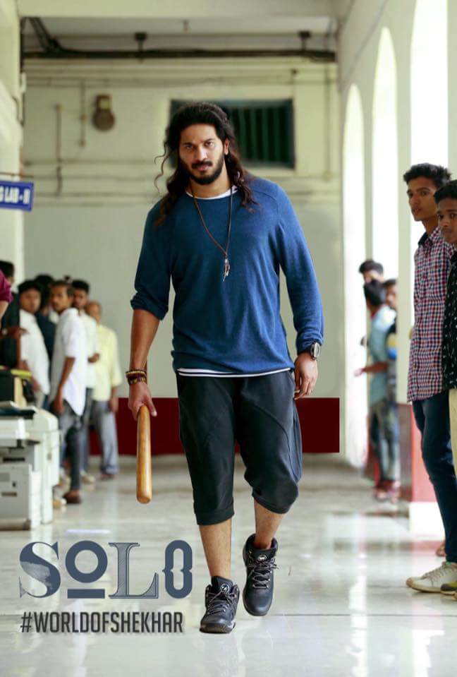 Solo is an upcoming Malayalam bilingual romantic thriller film written and directed by Bejoy Nambiar. Starring Dulquer Salmaan in the lead role. Dulquer Salmaan,actor Dulquer Salmaan,SOLO first look poster,SOLO,SOLO first look,SOLO poster,SOLO movie poster