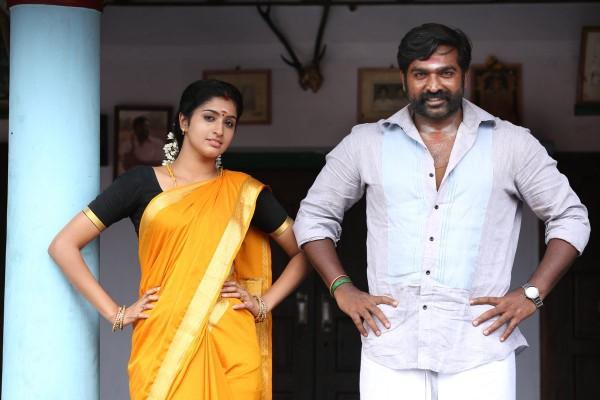 Vijay Sethupathi and Tanya Ravichandran's Karuppan movie stills ...