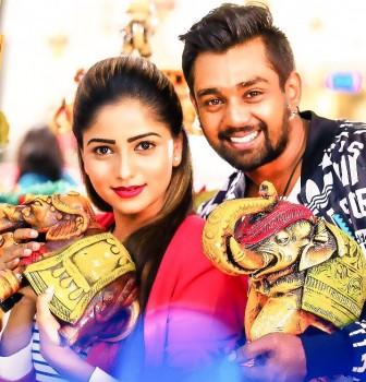 Bharjari is an upcoming Indian Kannada romance film written and directed by Chethan Kumar and produced by R. Srinivas and Sreekanth K. P.