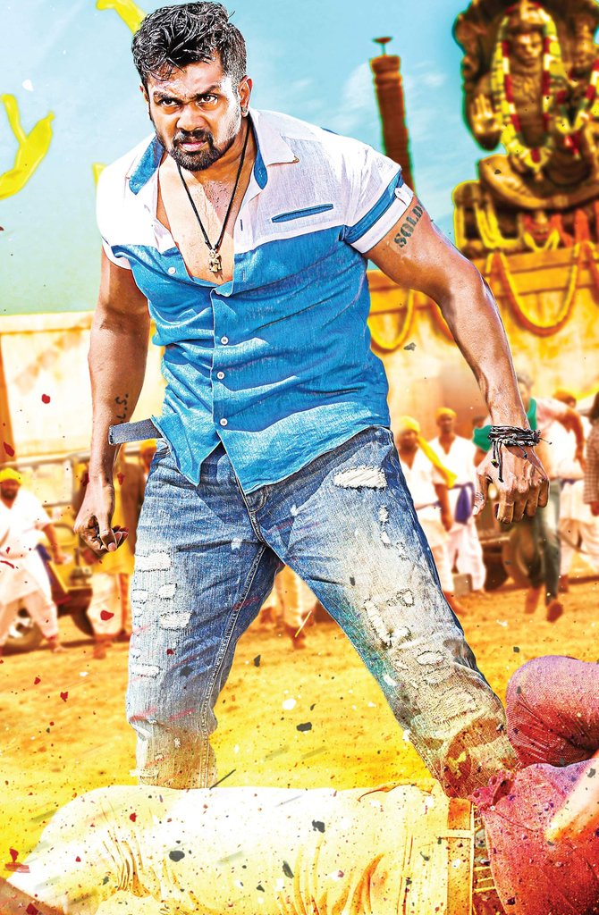 The film is scheduled for a worldwide release on 15th September 2017. Dhruva Sarja,Rachita Ram,Dhruva Sarja and Rachita Ram,Bharjari movie stills,Bharjari movie pics,Bharjari movie images,Bharjari movie photos,Bharjari movie pictures