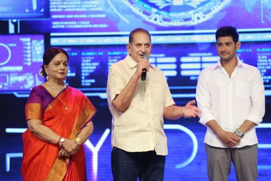 Krishna, Vijaya Nirmala and Mahesh Babu at Spyder Pre Release event. Mahesh Babu,AR Murugadoss,SJ Surya,Spyder Pre Release event,Spyder Pre Release event pics,Spyder Pre Release event images,Spyder Pre Release event stills,Spyder Pre Release event pictures,Spyder Pre Release event photos