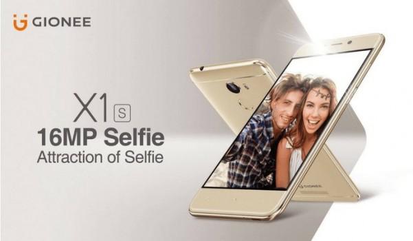 Expanding its X series smartphone portfolio, Gionee India on Tuesday launched 'X1s' which will be available in India for Rs 12,999, starting September 21. 'X1s' sports 13MP rear camera and 16MP selfie camera with flash and is equipped with 4000mAh battery.