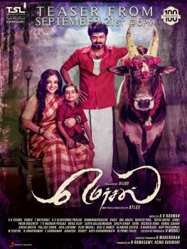 Director Atlee shared Vijay's upcoming movie Mersal teaser poster on social media site. Vijay plays a triple role in the film, which is bankrolled by Sri Thenandal Studios. The three roles feature him as a panchayat head, a doctor and a magician. The film, which has music by A.R Rahman, also stars Nithya Menen, SJ Suryah, Kajal Aggarwal and Samantha Ruth Prabhu.