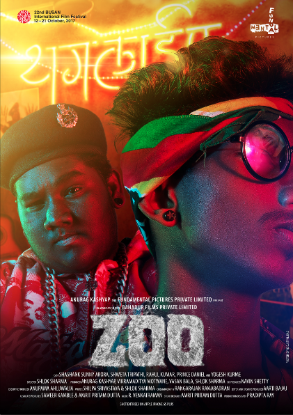 Zoo: Filmmaker Anurag Kashyap’s next production Zoo, which stars Shweta Tripathi, will have its world premiere at the Busan Film Festival (BIFF). The film, directed by Shlok Sharma, has been entirely shot on iPhone 6. Zoo is a story of a young teenager who blames herself for an accident that happened a few years ago and finds herself trapped in her house to escape her emotions. Newton,Tu Hai Mera Sunday,Mukkabaaz,The Hungry,Kadvi Hawa,Aaji,Zoo,Secret superstar,Maroon