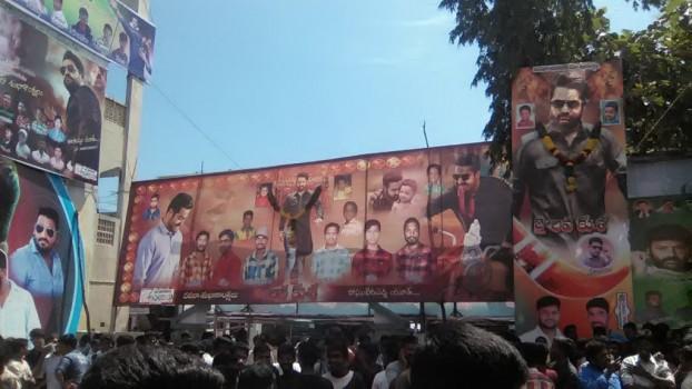 Actor Jr NTR's highly anticipated Telugu action-drama 