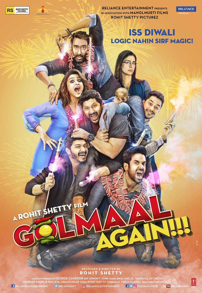 Starring Ajay Devgn, Arshad Warsi, Parineeti Chopra, Tabu, Tusshar Kapoor, Prakash Raj, Kunal Khemu, Shreyas Talpade and Neil Nitin Mukesh. Ajay Devgn,Parineeti Chopra,Arshad Warsi,Tusshar Kapoor,Tabu,Prakash Raj,Shreyas Talpade,Kunal Khemu,Golmaal Again,Golmaal Again first look poster,Golmaal Again first look,Golmaal Again poster