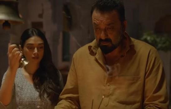 Bhoomi is an upcoming action thriller film directed and co-produced by Omung Kumar under T-Series and Legend Studios.