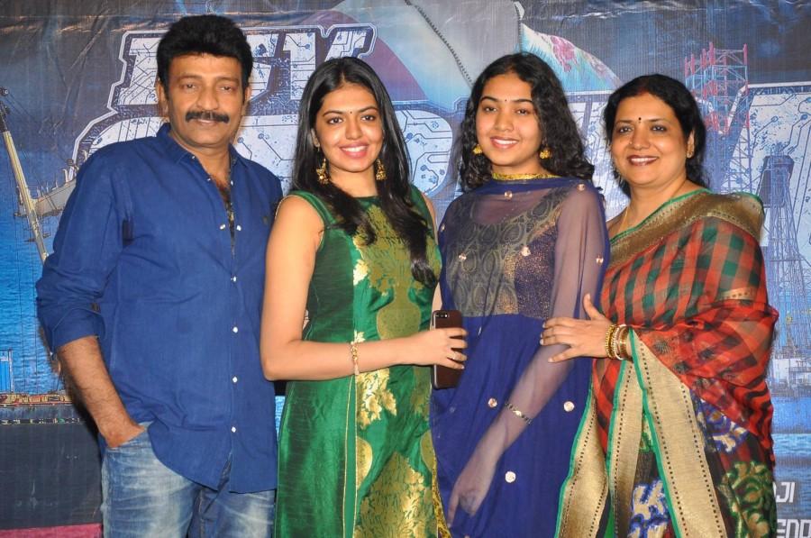 PSV Garuda Vega teaser launch event held at Hyderabad. Celebs like Rajasekhar, Pooja Kumar, M Koteswara Raju and others graced the event. Rajasekhar,Pooja Kumar,PSV Garuda Vega,PSV Garuda Vega teaser launch,PSV Garuda Vega teaser,PSV Garuda Vega teaser launch pics,PSV Garuda Vega teaser launch images,PSV Garuda Vega teaser launch photos,PSV Garuda Vega teaser launch stills,PSV Garuda Vega t