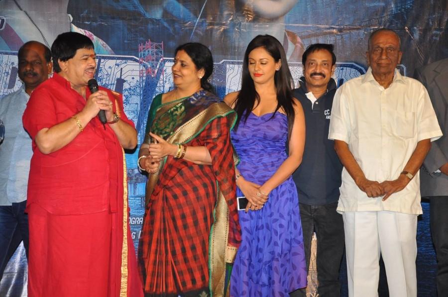 PSV Garuda Vega teaser launch event held at Hyderabad. Celebs like Rajasekhar, Pooja Kumar, M Koteswara Raju, Sri Charan and others graced the event. Rajasekhar,Pooja Kumar,PSV Garuda Vega,PSV Garuda Vega teaser launch,PSV Garuda Vega teaser,PSV Garuda Vega teaser launch pics,PSV Garuda Vega teaser launch images,PSV Garuda Vega teaser launch photos,PSV Garuda Vega teaser launch stills,PSV Garuda Vega t