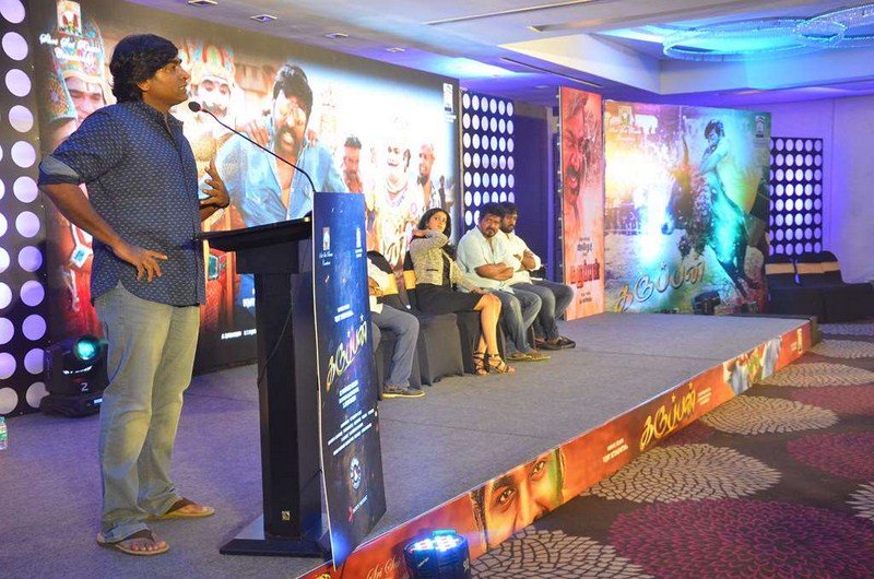 Actor Vijay Sethupathi at Karuppan press meet. Vijay Sethupathi,Tanya,R Panneerselvam,AM Rathnam,Karuppan press meet,Karuppan press meet pics,Karuppan press meet images,Karuppan press meet stills,Karuppan press meet pictures,Karuppan press meet photos