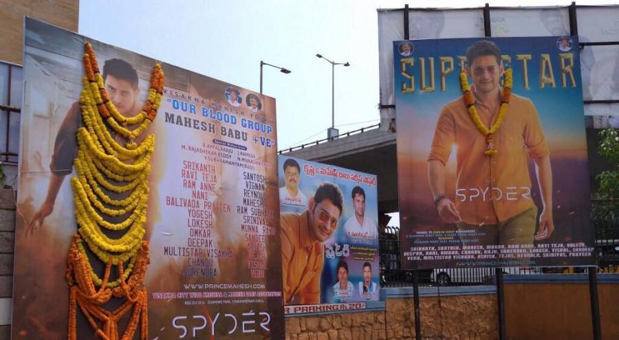 The teaser of superstar A.R. Murugadoss's Tamil-Telugu bilingual spy-thriller "Spyder" was released on Wednesday on the occasion of Mahesh Babu's 41st birthday. Mahesh Babu,Mahesh Babu fans,Spyder movie release,Spyder release,Spyder special screening,Spyder special screening pics,Spyder special screening images,Spyder special screening pictures,Spyder special screening photos