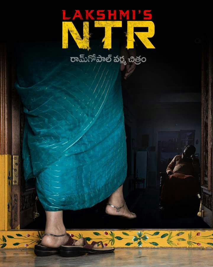 Filmmaker Ram Gopal Varma on Tuesday released the first look poster of his upcoming Telugu film "Lakshmi's NTR", on the life of legendary actor and former Chief Minister of Andhra Pradesh, Nandamuri Taraka Rama Rao (NTR). In July, Varma announced his desire to make a biopic on NTR. In an emotional voice note shared with IANS, he had said: "NTR is a name to reckon with every Telugu-speaking individual. He was not just a great actor but a leader with unprecedented following. I'm very proud to direct a film on his life." On Tuesday, he shared the first look poster of the film on his official Facebook page. A note was shared with the poster, which focuses on a dejected and lost looking NTR's face juxtaposed with the high brightness on Lakshmi's (widow of NTR) feet entering into his life. Ram Gopal Varma,Lakshmi's NTR,Lakshmi's NTR first look poster,Lakshmi's NTR first look,Lakshmi's NTR poster,Lakshmi's NTR movie poster,Nandamuri Taraka Rama Rao,NTR