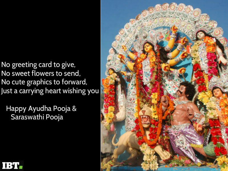 Happy Ayudha Pooja and Saraswathi Pooja 2017: Best quotes, wishes, greetings, SMS to share on Dussehra festival Saraswathi puja,vijayadashami ayudha puja,happy vijayadashami greetings,vijayadashami 2017,Saraswati Puja SMS,Saraswati Puja wishes,Saraswati Puja messages,Saraswati Puja wishes,Saraswati Puja text greetings,happy Saraswati Puja messages