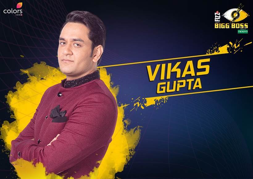 Vikas Gupta Bigg Boss 11,Bigg Boss 11 contestants list with photos,Bigg Boss 11 contestants profiles,Bigg Boss 2017 participants,Host Salman Khan,Bigg Boss 11 18 contestants,Bigg Boss 11 houses,colors,reality TV show,Hina khan,shilpa shinde,Hiten Tejwani,Priyank Shar