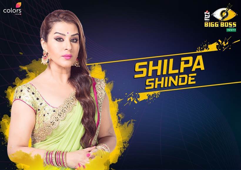 TV actor Shilpa Shinde Bigg Boss 11,Bigg Boss 11 contestants list with photos,Bigg Boss 11 contestants profiles,Bigg Boss 2017 participants,Host Salman Khan,Bigg Boss 11 18 contestants,Bigg Boss 11 houses,colors,reality TV show,Hina khan,shilpa shinde,Hiten Tejwani,Priyank Shar