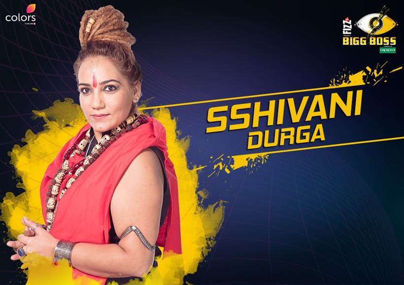 Sshivani Durga Bigg Boss 11,Bigg Boss 11 contestants list with photos,Bigg Boss 11 contestants profiles,Bigg Boss 2017 participants,Host Salman Khan,Bigg Boss 11 18 contestants,Bigg Boss 11 houses,colors,reality TV show,Hina khan,shilpa shinde,Hiten Tejwani,Priyank Shar