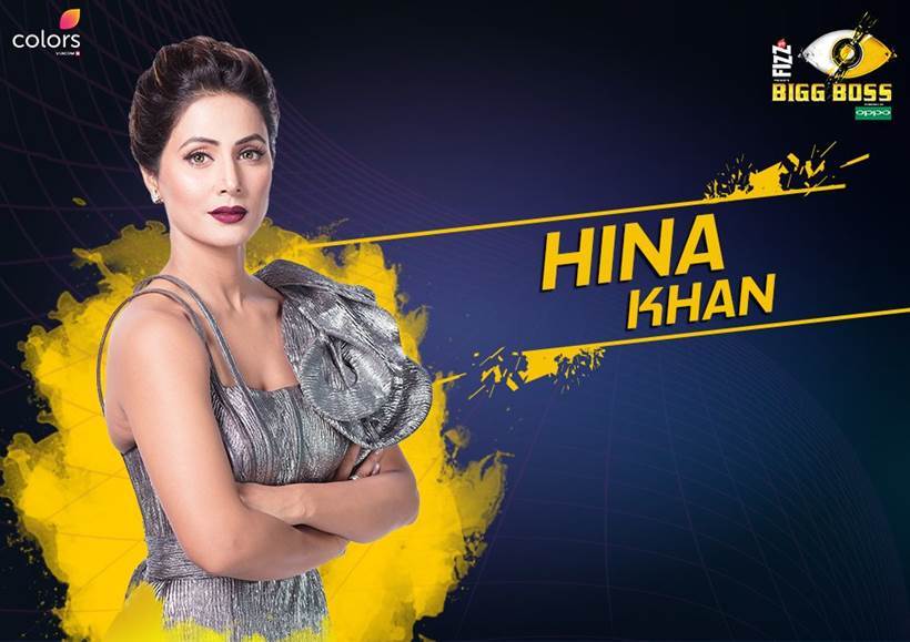 Hina Khan Bigg Boss 11,Bigg Boss 11 contestants list with photos,Bigg Boss 11 contestants profiles,Bigg Boss 2017 participants,Host Salman Khan,Bigg Boss 11 18 contestants,Bigg Boss 11 houses,colors,reality TV show,Hina khan,shilpa shinde,Hiten Tejwani,Priyank Shar