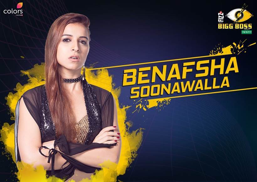 Benafsha Soonawalla Bigg Boss 11,Bigg Boss 11 contestants list with photos,Bigg Boss 11 contestants profiles,Bigg Boss 2017 participants,Host Salman Khan,Bigg Boss 11 18 contestants,Bigg Boss 11 houses,colors,reality TV show,Hina khan,shilpa shinde,Hiten Tejwani,Priyank Shar