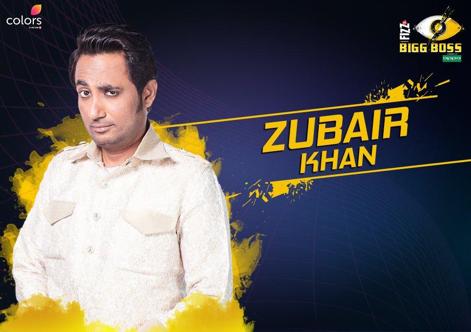 Zubair Khan Bigg Boss 11,Bigg Boss 11 contestants list with photos,Bigg Boss 11 contestants profiles,Bigg Boss 2017 participants,Host Salman Khan,Bigg Boss 11 18 contestants,Bigg Boss 11 houses,colors,reality TV show,Hina khan,shilpa shinde,Hiten Tejwani,Priyank Shar