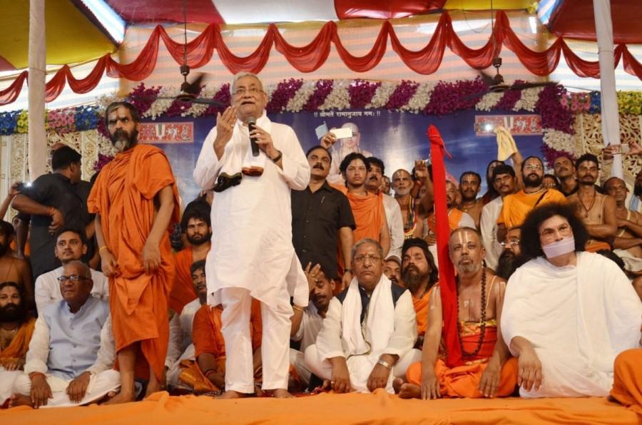 Bihar CM Nitish Kumar attends birth anniversary celebrations of Ramanuj Swami Maharaj in Arrah of Bihar's Bhojpur district on Oct 4, 2017. Bihar Chief Minister Nitish Kumar,Nitish Kumar,Bihar CM Nitish Kumar,Ramanuj Swami Maharaj,Ramanuj Swami Maharaj birthday,Ramanuj Swami Maharaj birth anniversary,Ramanuj Swami Maharaj birth anniversary celebrations