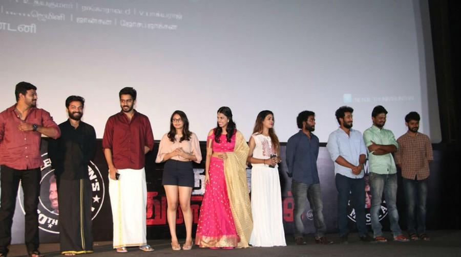 Tamil movie Nenjil Thunivirunthal audio launch event held at Chennai. Celebs like Karthi, Vikranth, Sundeep Kishan, D Imman, Harish Uthaman, Swathi, T. Siva, Dhileepan, Appukutty, Thulasi, Vinoth Kishan graced the event. Karthi,Vikranth,Sundeep Kishan,Nenjil Thunivirunthal,Nenjil Thunivirunthal audio launch,Nenjil Thunivirunthal audio launch pics,Nenjil Thunivirunthal audio launch images,Nenjil Thunivirunthal audio launch stills,Nenjil Thunivirunthal audio launch pictures