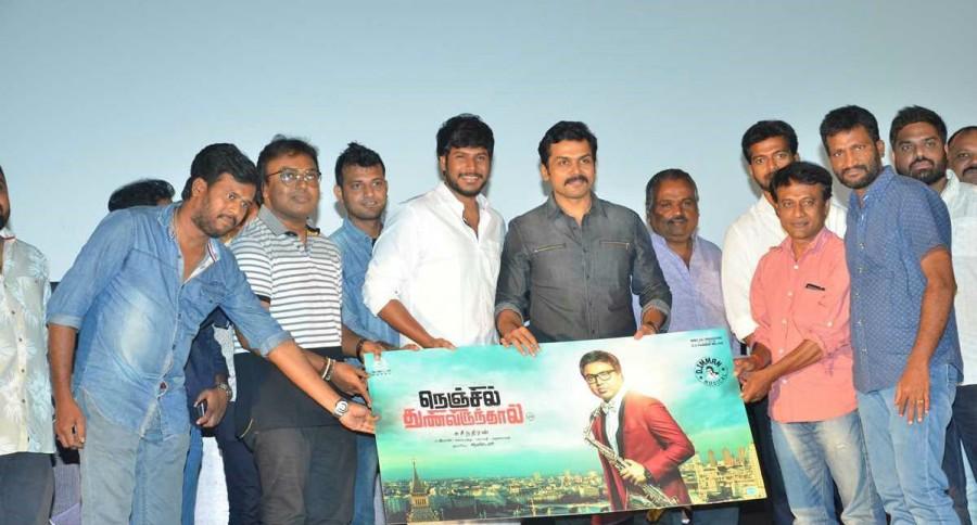 Tamil movie Nenjil Thunivirunthal audio launch event held at Chennai. Celebs like Karthi, Vikranth, Sundeep Kishan, D Imman, Harish Uthaman, Swathi, T. Siva, Dhileepan, Appukutty, Suseenthiran, Antony, Laxman Kumar graced the event. Karthi,Vikranth,Sundeep Kishan,Nenjil Thunivirunthal,Nenjil Thunivirunthal audio launch,Nenjil Thunivirunthal audio launch pics,Nenjil Thunivirunthal audio launch images,Nenjil Thunivirunthal audio launch stills,Nenjil Thunivirunthal audio launch pictures