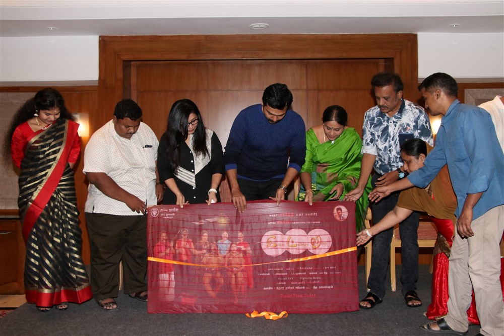 Tamil movie Idli Movie Teaser launched in Chennai. Celebs like Karthi, Saranya Ponvannan, Kovai Sarala, Abbas Thooyavan and others graced the event. Karthi,Saranya Ponvannan,Kovai Sarala,Idli Movie Teaser Launch,Idli Teaser Launch,Idli Teaser Launch pics,Idli Teaser Launch images,Idli Teaser Launch stills,Idli Teaser Launch pictures,Idli Teaser Launch photos