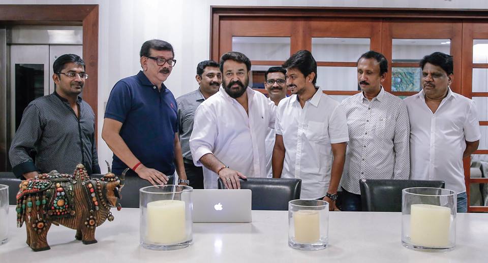 South Indian Actor Mohanlal launched Director Priyadarshan Udhayanidhi Stalin new movie Nimir title poster. Mohanlal,actor Mohanlal,Udhayanidhi Stalin,Udhayanidhi Stalin Nimir,Nimir poster,Nimir Movie Title Poster,Nimir Title Poster