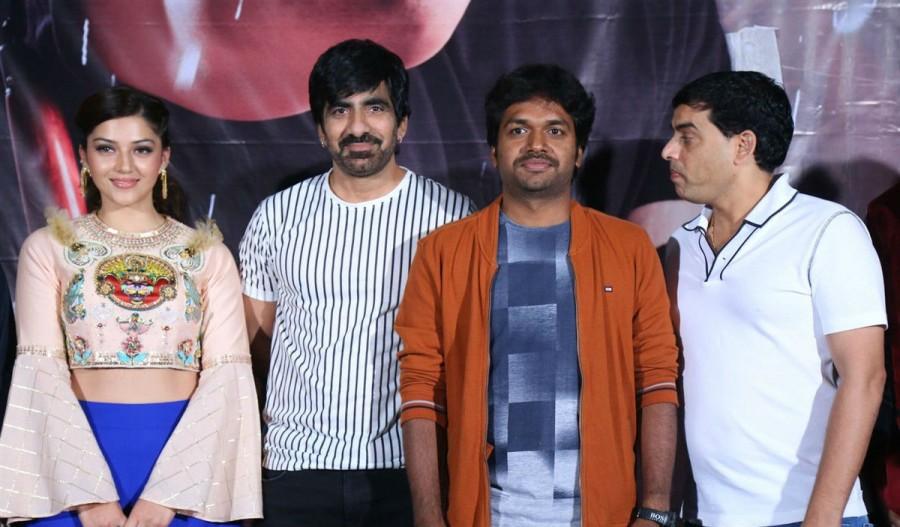 Telugu movie Raja The Great Theatrical Trailer Launch event held at Hyderabad. Celebs like Ravi Teja, Anil Ravipudi, Shirish, Mehreen Pirzada and others graced the event. Raja The Great Trailer,Raja The Great Trailer launch,Ravi Teja,Mehreen Pirzada,Anil Ravipudi,Dil Raju