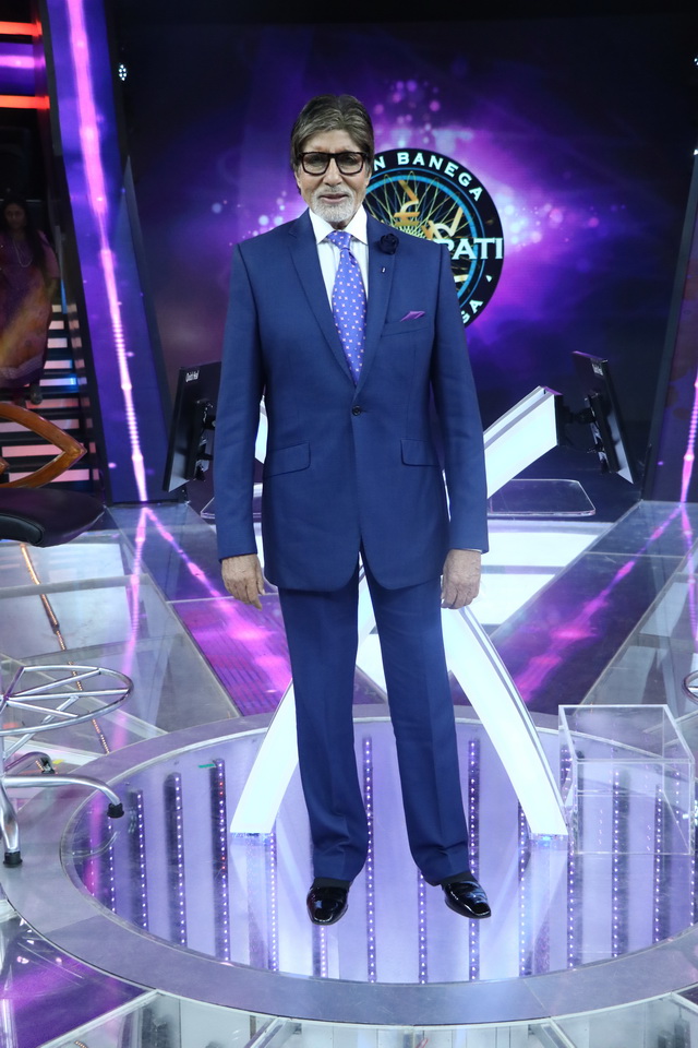 Birthday Surprise Makes Amitabh Bachchan Emotional On KBC 9 Set ...