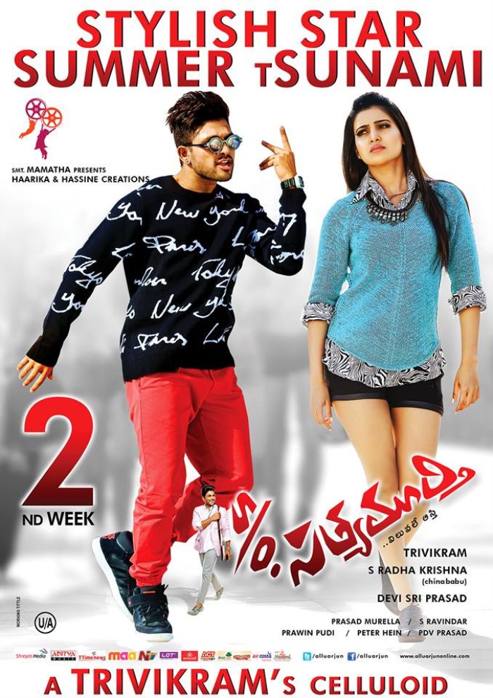 Allu Ajun and Samantha S/O Satyamurthy 2nd Week Movie Poster S/O Satyamurthy 2nd Week Movie Poster,S/O Satyamurthy,telugu movie S/O Satyamurthy,Allu Ajun,Samantha,Upendra,S/O Satyamurthy movie stills,S/O Satyamurthy movie pics,samantha pics