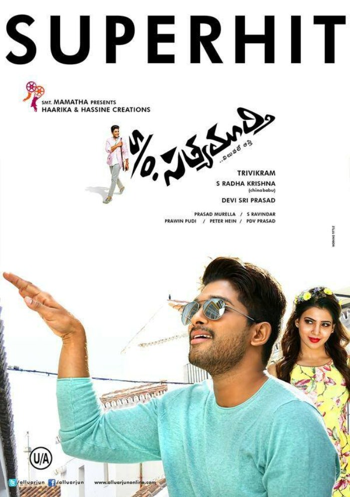 Allu Ajun and Upendra Telugu Movie S/O Satyamurthy 2nd Week Poster S/O Satyamurthy 2nd Week Movie Poster,S/O Satyamurthy,telugu movie S/O Satyamurthy,Allu Ajun,Samantha,Upendra,S/O Satyamurthy movie stills,S/O Satyamurthy movie pics,samantha pics
