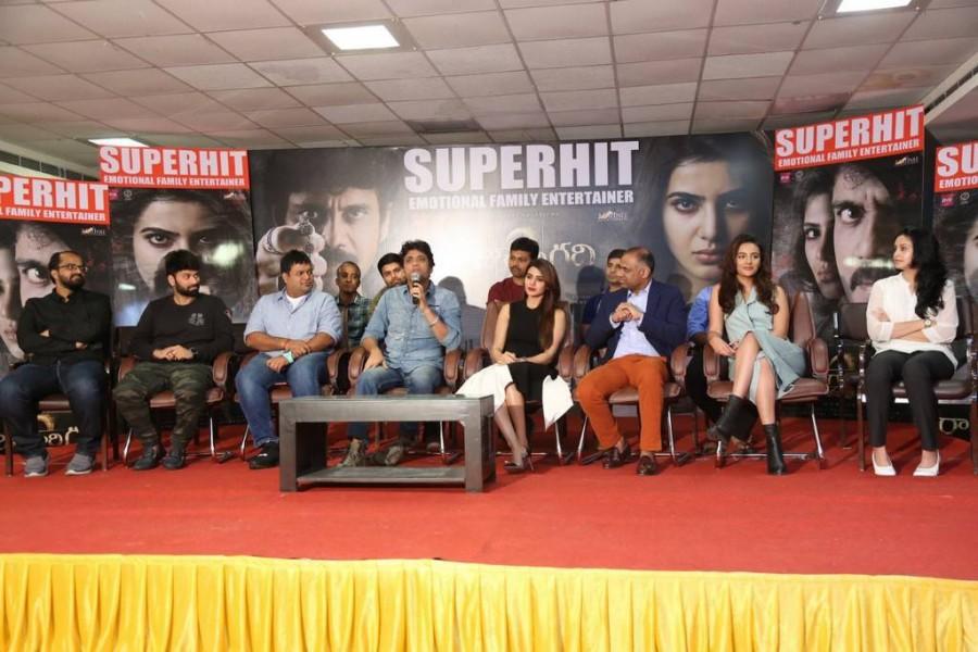 Raju Gari Gadhi 2 Success Meet held at Hyderabad. Celebs like Nagarjuna, Samantha Akkineni, Seerat Kapoor, Abhinaya, S Thaman and others graced the event. Nagarjuna,Samantha Akkineni,Seerat Kapoor,Raju Gari Gadhi 2,Raju Gari Gadhi 2 Success Meet,Raju Gari Gadhi 2 Success Meet pics,Raju Gari Gadhi 2 Success Meet images,Raju Gari Gadhi 2 Success Meet stills,Raju Gari Gadhi 2 Success Meet pictures,Raju Gari Ga