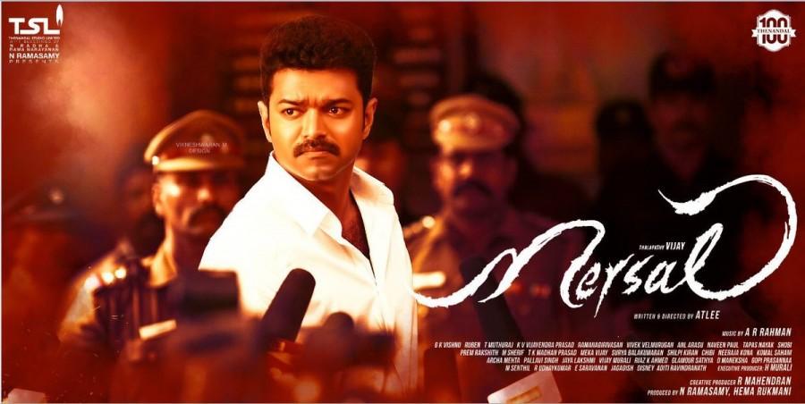 Actor Thalapathy Vijay's Mersal release poster. Thalapathy Vijay,Vijay,actor Vijay,Ilayathalapathy Vijay,Mersal release poster,Mersal release,Mersal poster
