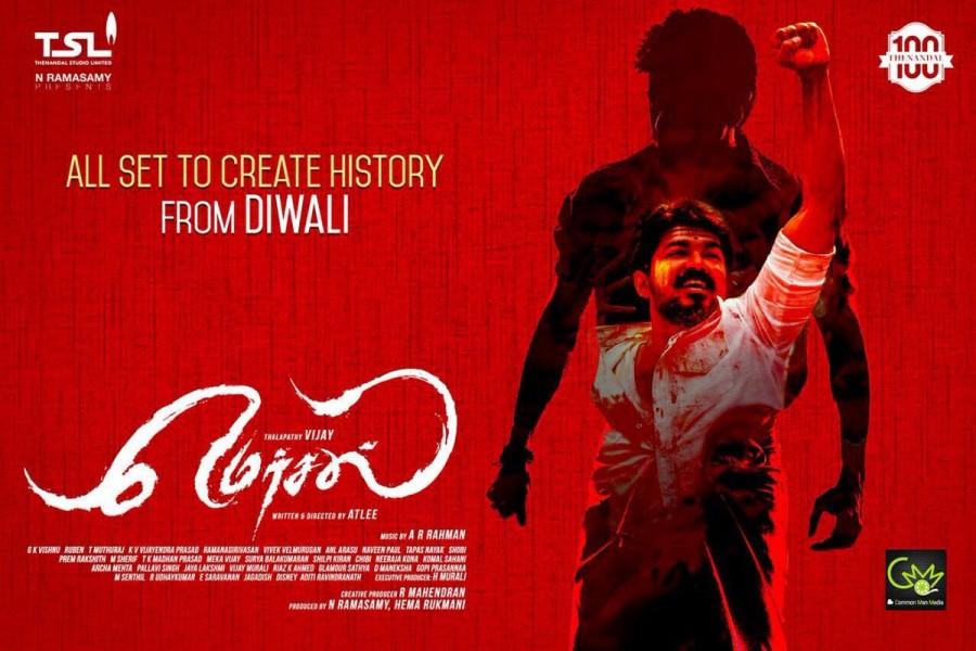 The film marks the second time collaboration of Atlee and Vijay after last year's Tamil blockbuster "Theri". Thalapathy Vijay,Vijay,actor Vijay,Ilayathalapathy Vijay,Mersal release poster,Mersal release,Mersal poster