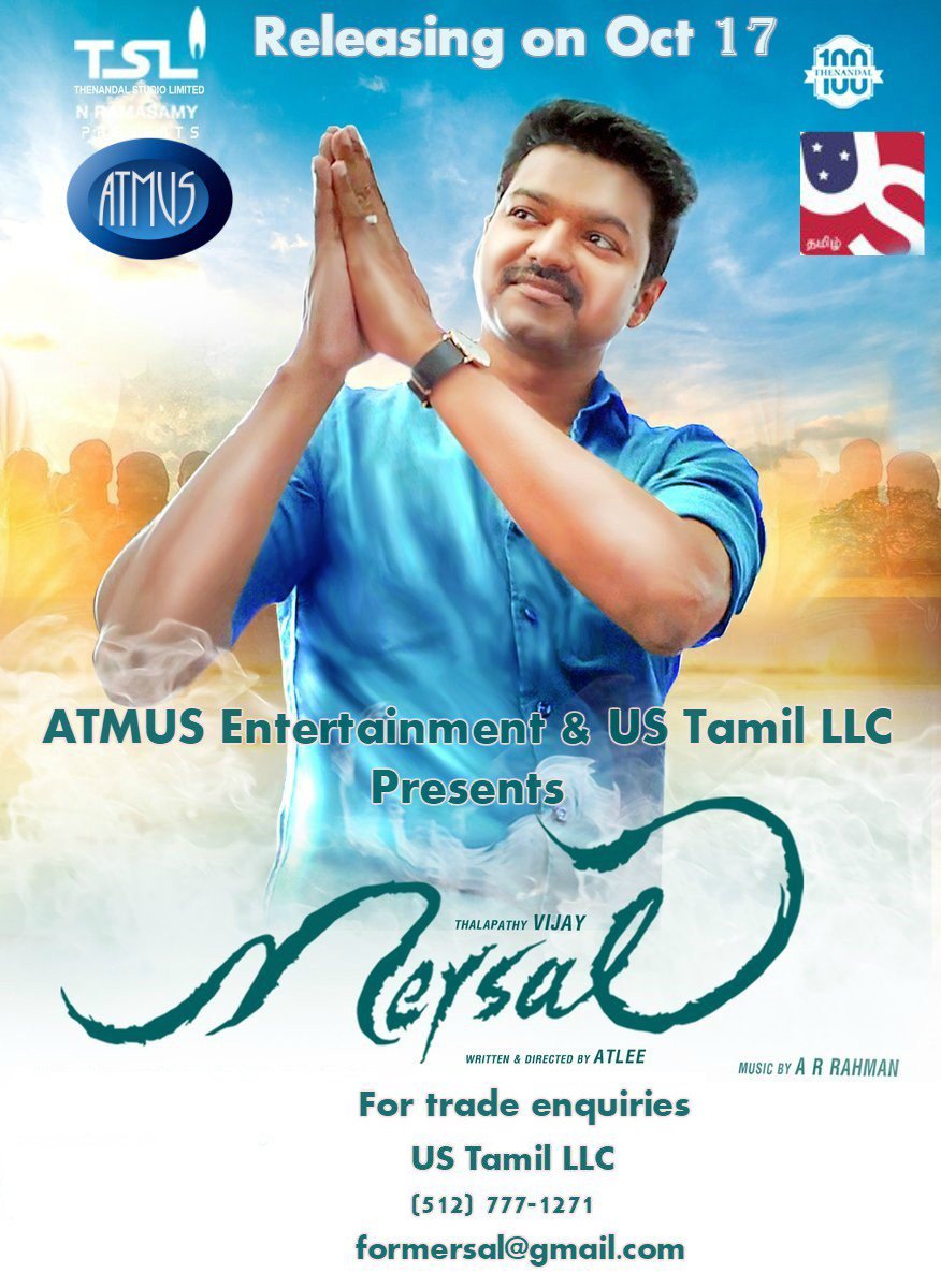 Kajal Aggarwal, Samantha Ruth Prabhu and Nithya Menen play the leading ladies. Thalapathy Vijay,Vijay,actor Vijay,Ilayathalapathy Vijay,Mersal release poster,Mersal release,Mersal poster