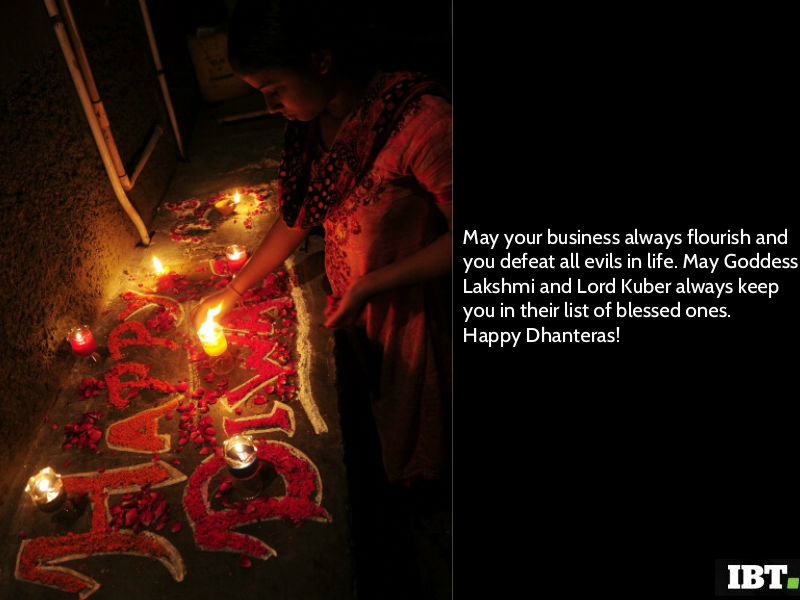 Happy Dhanteras 2017: Best Quotes, messages, wishes, picture, greetings to be shared on festival of lights Happy Dhanteras 2017,Happy Dhanteras,Dhanteras 2017,Dhanteras quotes,Dhanteras wishes,Dhanteras greetings,Dhanteras messages,Dhanteras picture greetings