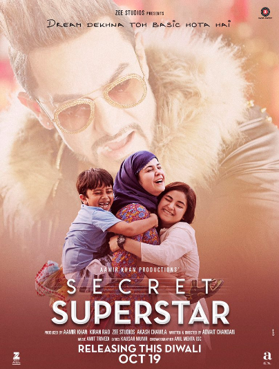 'Secret Superstar' is receiving enormous love and appreciation by celebs and critics alike for not just the heart touching story but also the power packed performances by Zaira Wasim, Aamir Khan, Meher Vij, Raj Arjun and Teerth Sharma. Bollywood celebrities have been falling short of words to praise the film. Actors and filmmakers have touted the film as the best film of 2017. 'Secret Superstar' has found the liking of renowned names like Nawazuddin Siddiqui, Rekha, Raleysh Om Prakash Mehra, Rajkumar Rao, Ashwiny Iyer Tiwari, Ashutosh Gowariker, Siddharth Roy Kapur, Nitesh Tiwari, Jacqueline Fernandez, Shankar Mahadevan, amongst others. Aamir Khan,Secret Superstar,Best Film of 2017,Secret Superstar review,Secret Superstar movie review