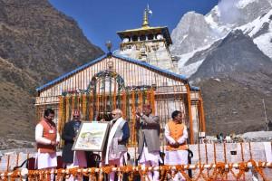 Narendra Modi,Narendra Modi visits Kedarnath,Kedarnath,Prime Minister Narendra Modi,PM Narendra Modi