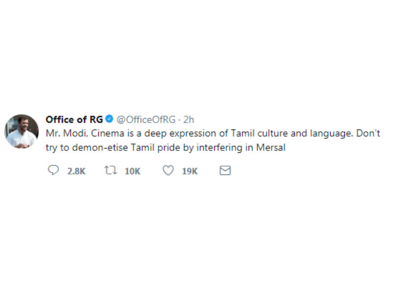 Congress Vice President Rahul Gandhi on Saturday took a dig at Prime Minister Narendra Modi over the BJP's demand for removal of dialogues critical of the GST in Tamil movie "Mersal", asking him not to "demon-etise Tamil pride" by such interference. "Mr. Modi, Cinema is a deep expression of Tamil culture and language. Don't try to demon-etise Tamil pride by interfering in Mersal," Gandhi said in a tweet. Gandhi's attack came after Tamil actor Vijay's Diwali release "Mersal" came under attack from BJP leaders in Tamil Nadu, one of whom also sought to give a communal twist by raking up the actor's religion. The actor has been panned for his dialogues in the film that takes a dig at GST and Digital India. Vijay, who had met Narendra Modi during electioneering ahead of the 2014 Lok Sabha elections, had even lauded demonetisation last year. Rahul Gandhi,Rahul Gandhi slams Narendra Modi,Narendra Modi,PM Narendra Modi,Prime Minister Narendra Modi,Mersal,Mersal issue,mersal gst dialogue,Mersal GST comment,mersal gst one liner